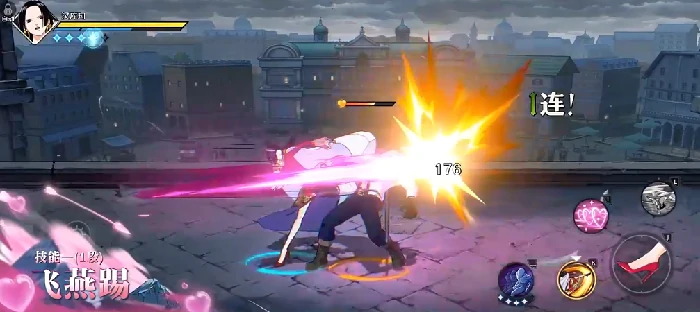 波尔汉库珂角色介绍