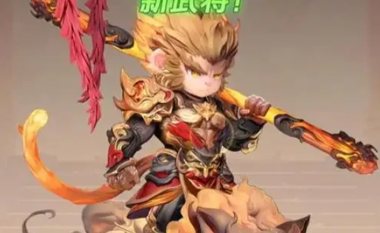 神魔阵容搭配攻略