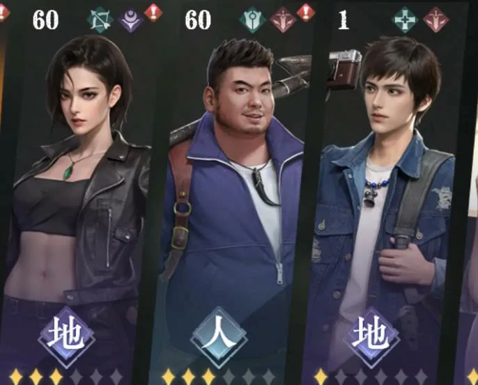 尸蟞王打法攻略