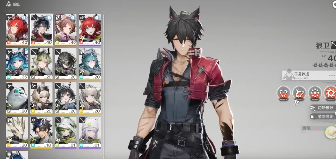 莱万汀配队攻略