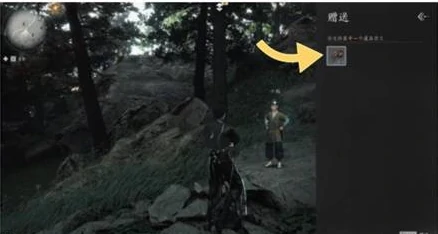 特殊的木螂任务完成指南