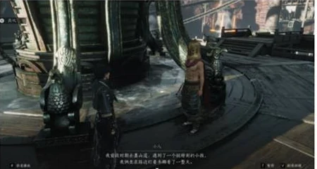 特殊的木螂任务完成指南