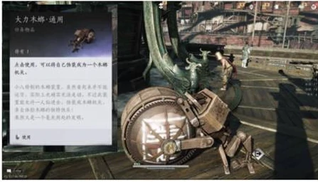 特殊的木螂任务完成指南