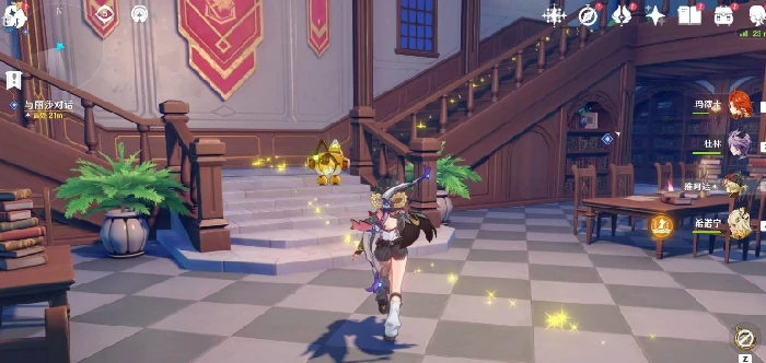 魔女的课业解锁方法