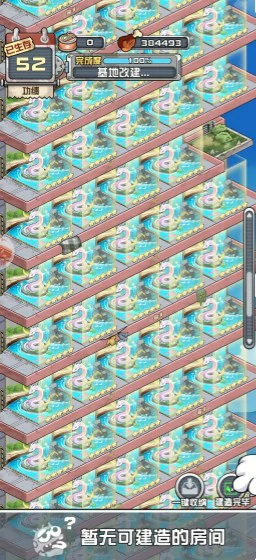 无广阵容搭配推荐