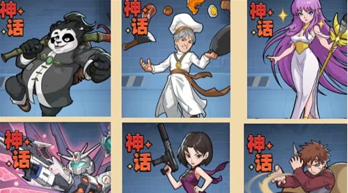 新手开荒队伍推荐