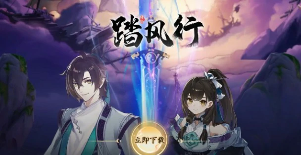 强力阵容组合推荐