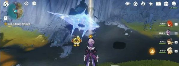 终北的夜行诗任务图文攻略