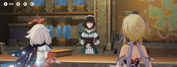 终北的夜行诗任务图文攻略