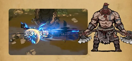 斧战士狄奥里克