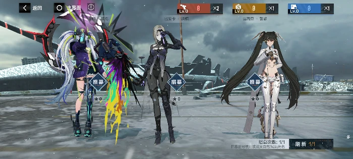 寒境曙光玩法攻略