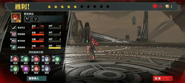 神寂启示录玩法介绍