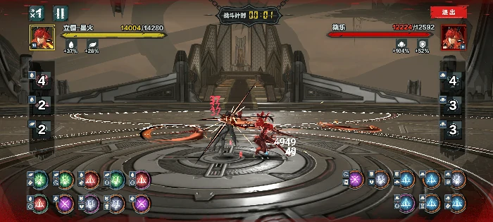 神寂启示录玩法介绍