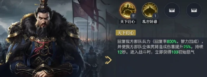 攻城战玩法介绍