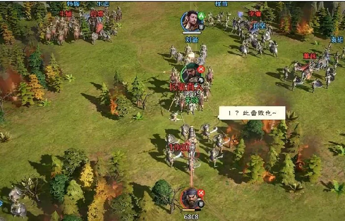 攻城战玩法介绍