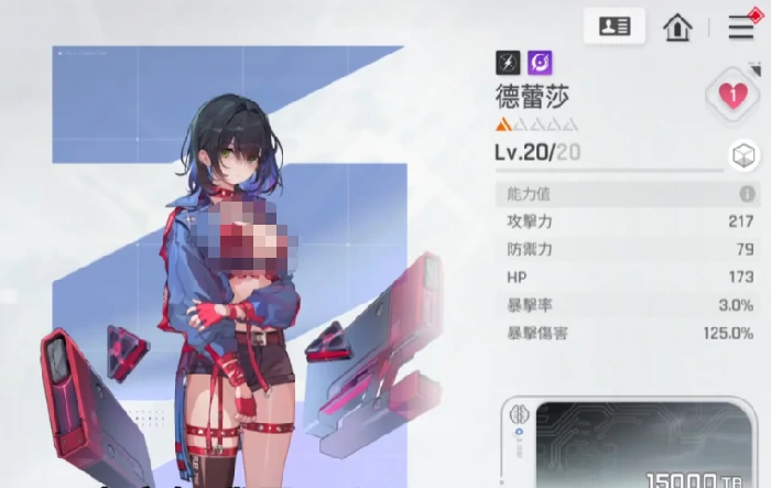 平民暗dot队玩法介绍