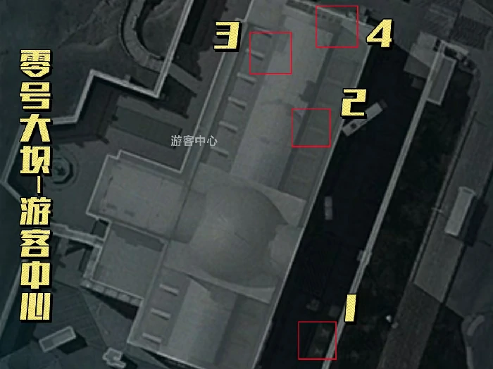 零号大坝渡鸦之眼点位分布