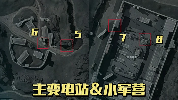 零号大坝渡鸦之眼点位分布