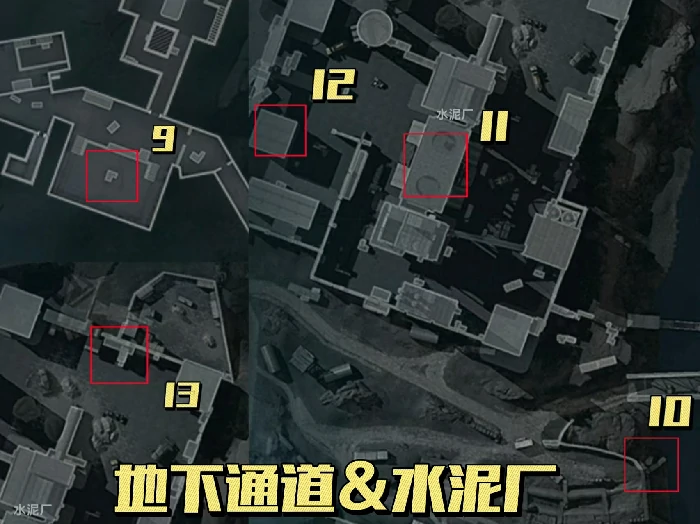 零号大坝渡鸦之眼点位分布