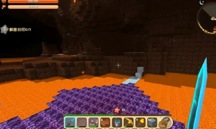 稀有物品获取攻略