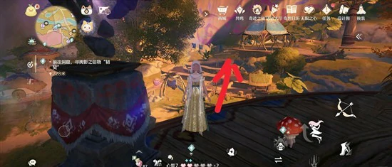 苏菇拉底免费上衣获取攻略