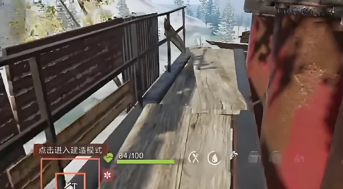 大铁球打法攻略