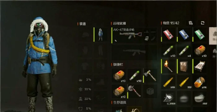 矿井红卡刷取攻略