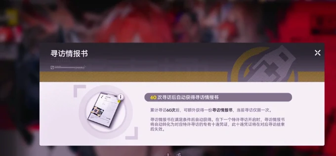 合成玉抽取机制介绍