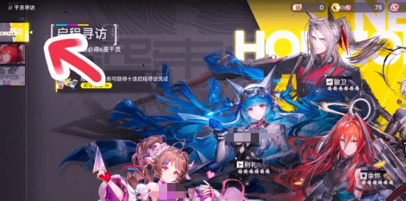 合成玉抽取机制介绍