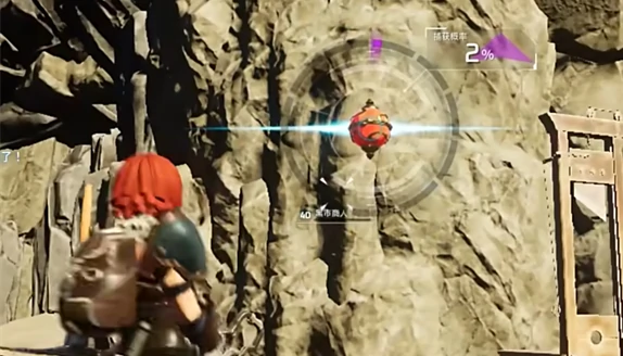 黑市商人抓获攻略