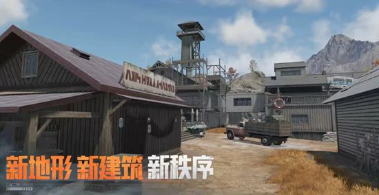 S15赛季结束时间介绍