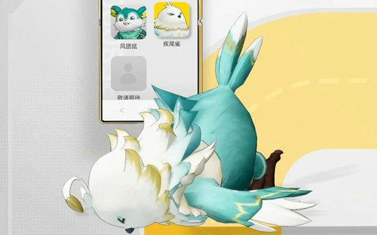 月灵疾尾雀职能介绍