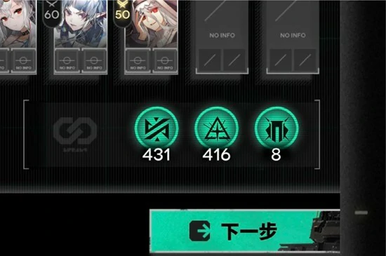 阿戈尔加不屈叠层小杯玩法攻略