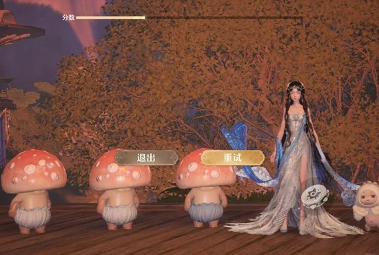 哪里都是游乐场完成攻略