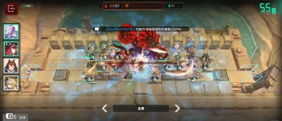 绝境模式80%达成攻略