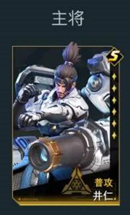 S5赛季队伍搭配攻略