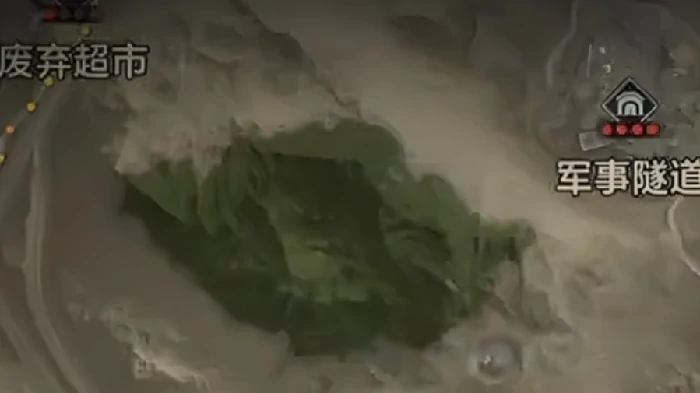 物资集合点一览