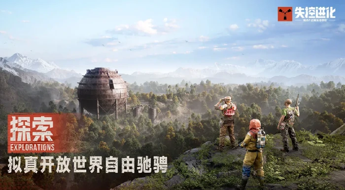 污水厂刷卡攻略