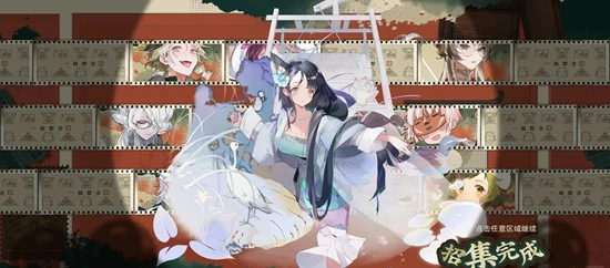 雪景寒林图莲塘乳鸭图焕彰介绍