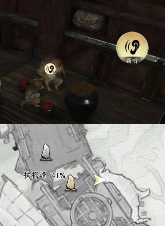 飞天城镇守飞天残垣两个成就完成攻略