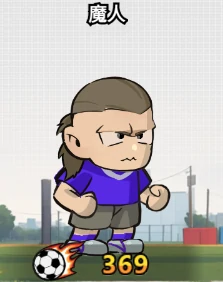 新手训练赛高效推图攻略