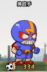 新手训练赛高效推图攻略