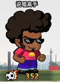 新手训练赛高效推图攻略