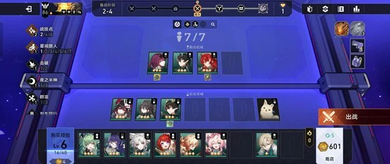 砂里淘金玩法介绍