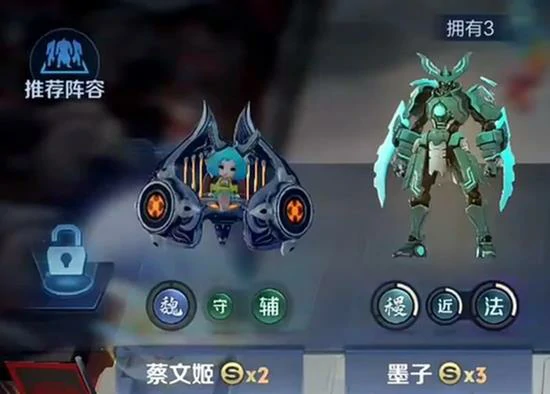 孙尚香技能介绍