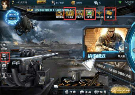 新手快速提升技巧分享