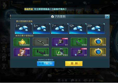 新手快速提升技巧分享