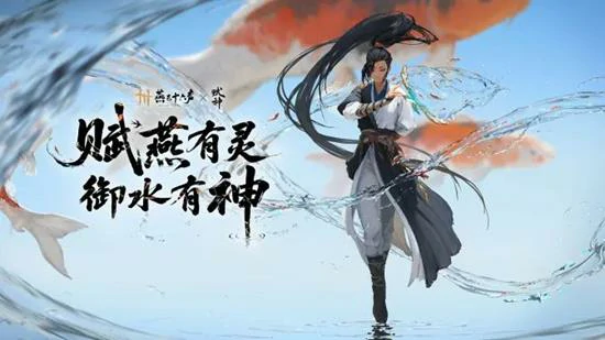 周年庆时间介绍