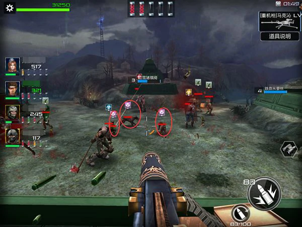 特别行动玩法介绍