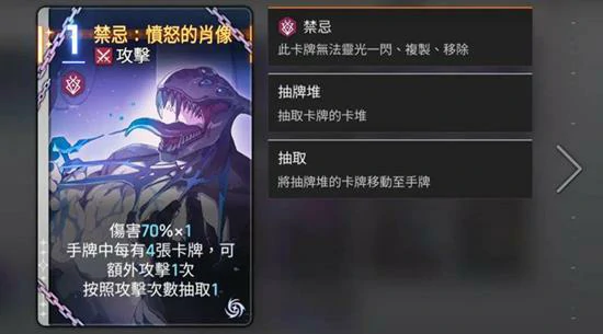 琳角色搭配推荐